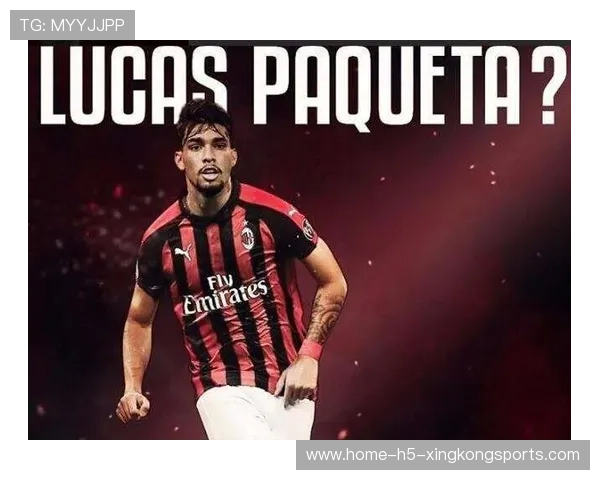 弗拉门戈拟高价回购帕奎塔，巴西转会资金潮再起